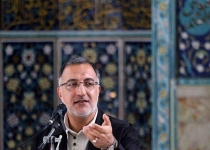 نفت 50 دلاری را با 8 دلار تخفیف می‌فروختند/ 90‌ درصد سپرده بانکی کشور مربوط به 5‌ درصد جامعه است