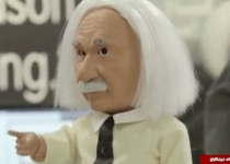 حدس بزنید این ربات چه کسی است؟ + تصاویر