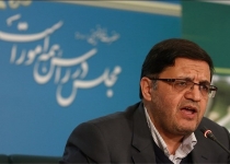 حقوق ماهانه تا دو میلیون تومان از مالیات معاف شد