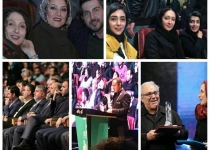 تقدیر از محمد کاسبی در کنار همسرش/ کسب دیپلم افتخار و سیمرغ بلورین بهترین تیزر توسط روح الله موحدی برای فیلم "سیانور"