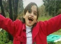 ارسال پرونده قاتل ستایش به اجرای احکام