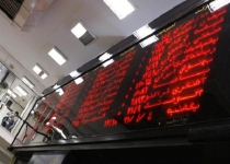 علت عدم اجرای دقیق قانون بازرسی کار در مورد حادثه دلخراش پلاسکو چیست؟