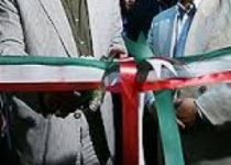 ۴۱ پروژه در ایام دهه فجر افتتاح می شود/ بهره مندی پنج هزار و ۴۶۷ خانوار از پروژه های در دست بهره برداری