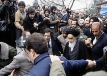 " روزهای انقلاب" کتاب عکس میشل ستبون