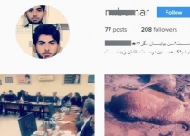 ​توهین مشاور فرماندار دلگان به امام جمعه زابل