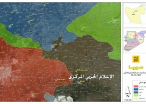 مشکل آب پایتخت سوریه حل شد/چرا ترامپ یک بند از دستور جنجالی خود را حذف کرد