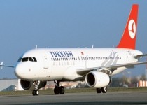 فرود اضطراری هواپیمای ترکیش در فرودگاه بین المللی زاهدان