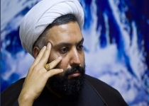 پانزده مسیر برای تضعیف نظام سلطه