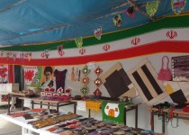 برپایی نمایشگاه دستاوردها و خدمات زندانهای استان+ تصاویر