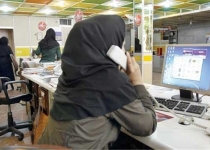 جزئیات عیدی کارمندان/ کف عیدی کارکنان موقت دولت ۳۵۰ هزار تومان + سند