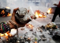 زورآزمایی فتنه گران با دستگاه قضا/فعالان فتنه در سیستان و بلوچستان چه مي كنند؟