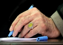 چشم امید مقام معظم رهبری به استان همدان