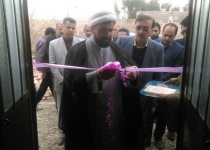 افتتاح 46 واحد مسکن روستایی برای مددجویان نیمروز