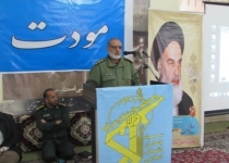 برگزاری نشست مودت در شهرستان مرزی میرجاوه