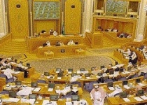 اعزام کماندو و هواپیمای بدون سرنشین آمریکایی به یمن/ ادامه سکوت روسیه درباره فرمان ترامپ