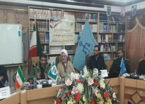 قوه قضاییه خانه امید نظام است