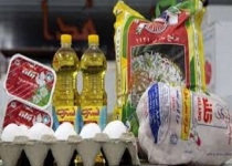 توزیع سبد حمایت غذایی برای ۱۱ میلیون ایرانی در شب عید