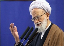تبعیت از رهبر انقلاب یک وظیفه است/ ممنوعیت اخیر آمریکا نشان‌دهنده رویکرد اسلام‌ستیزی آنهاست