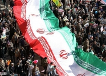 بازتاب حماسه حضور مردم در راهپیمایی 22 بهمن و سخنان رئیس‌جمهور کشورمان در رسانه‌های خارجی