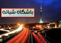 از آرشیو پدر عکاسی در فضای مجازی تا فشن شوی حیوانات خانگی در نیویورک + تصاویر