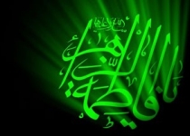 چرا به حضرت زهرا(س) ام ابیها می گویند؟