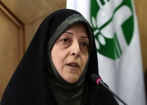 ارائه هفت لایحه زیست محیطی به مجلس/ تعداد روزهای ناسالم هوا در کلان شهرها کاهش یافته است