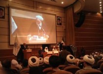 بیست و هشتمین همایش علمی تحقیقی مذاهب اسلامی در زاهدان آغاز به کار کرد/ 50 مقاله پذیرفته شد