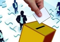 شیطنت کانال های تلگرامی سیاسی سراوان/ جنوب شرقی ترین نقطه کشور فضای انتخاباتی گرفت