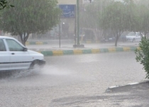 کاهش 15 درجه ای دمای هوا در سیستان و بلوچستان/ تشدید سامانه بارشی از هفته آینده
