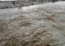 بارش بیش از ۱۰۰ میلی متر در بالادست رودخانه هیرمند/ احتمال ورود رواناب تا چند روز آینده به سیستان