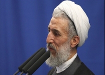 مردم با تلخی‌های رکود، گرانی،‌ بیکاری و تبعیض دسته و پنجه نرم می‌کنند/ ملت با کسانی که فتنه کردند آشتی نمی‌کنند