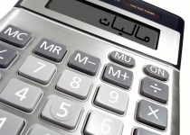 کسری 8000 میلیارد تومانی درآمد مالیاتی/ 14 هزار میلیارد تومان درآمد مالیات ارزش افزوده