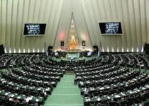 مجلس در هفته پیش رو استیضاح آخوندی و لایحه بودجه ۹۶ را بررسی می‌کند