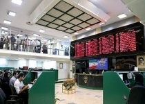 چراغ سبز تالارشیشه ای در آخرین روز بهمن ماه روشن شد