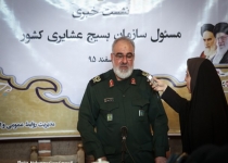 نشست خبری مسئول سازمان بسیج عشایری کشور