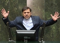 قاضی‌زاده: یک گونی مدارک از خلاف‌های وزیر داریم/ بیگی: آخوندی لیاقت تصدی وزارت را ندارد