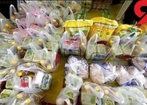 بلاتکلیفی توزیع سبد غذایی برای اقشار آسیب‌پذیر/کسی پاسخگو نیست