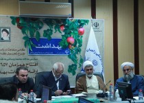 طرح تحول سلامت نمود عینی عدالت در ارائه خدمات است