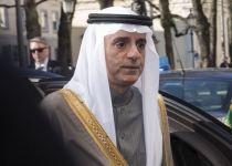 خط و نشان الجبیر و لیبرمن در مونیخ برای جمهوری اسلامی/ مادر تروریسم، ایران را متهم به حمایت از تروریسم کرد