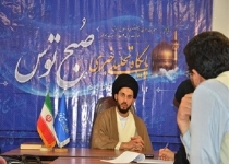 عملیات انتقام خون شیخ باقرالنمر منجر به آزادی ۱۰ مبارز انقلابی شد