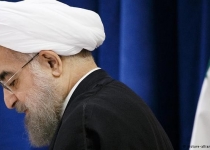 خانه 50 میلیارد تومانی روحانی در تهران