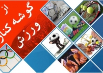 قلیان، درد بی درمان فوتبال ما/ لزوم برخورد با مسببان افتضاح ساپورو