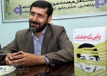 ساعت برادر شهیدم را انداختم داخل آب / وقتی اولین نماز اسارتم را خواندم