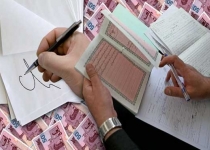 آنچه باید در مورد جرم جعل بدانید