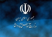 جزییات تغییرات بودجه آموزش‌وپرورش در مجلس