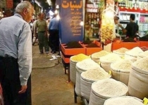 افزایش نرخ اقلام پرمصرف در آستانه شب عید/ وقتی بازار بر مدار گرانی می چرخد؛ مردم در هوای حسرت!