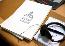 عدم توجه به "بازگشت مجدد تحریم ها" در مدل جدید قراردادهای نفتی/نقض حاکمیت ملی در صورت اجرای "IPC"