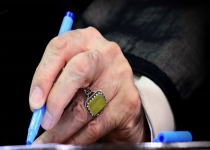 رهبر انقلاب درگذشت حجت‌الاسلام قرهی را تسلیت گفتند