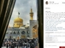 تصاویری ناب از حرم مطهر رضوی