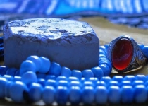 آیاتسبيحات حضرت فاطمه (س)بايد به ترتيب گفته شود؟